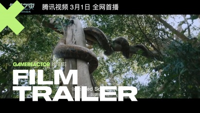 Anaconda - Trailer oficial